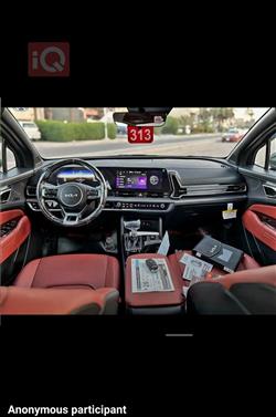 كيا سبورتاج